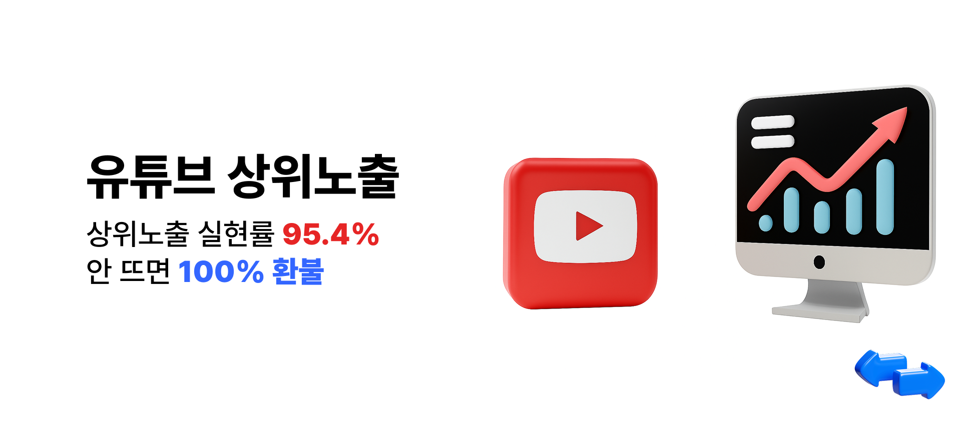홈페이지 배경1